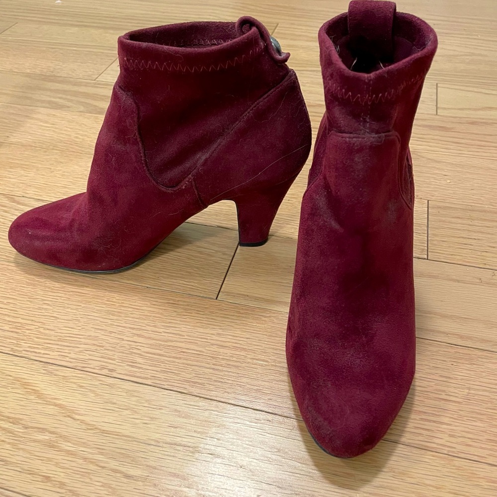 BCBG suede boots